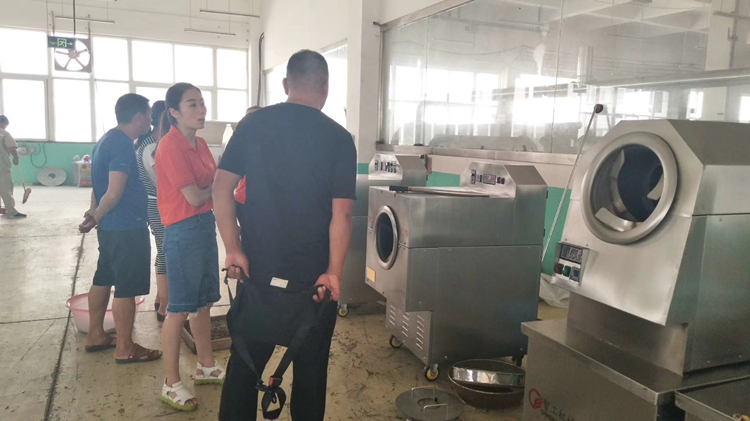電磁炒貨機(jī).jpg