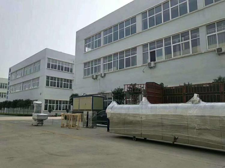 自動電磁炒貨機(jī).jpg